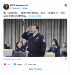 王小洪马仔，北京公安局局长董亦军被82集团军响箭特战旅打死