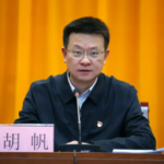 红墙海啸：第一鹰犬王小洪被抓！黄坤明落马，北京军方高干密谋反击，七月北戴河终极宣判！ 改开派保守派元老联手掀翻习近平老巢 （1）