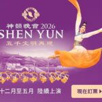 央视“焦点访谈”前主持人敬一丹离世