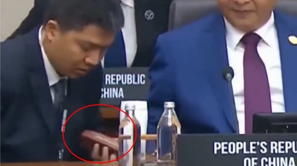 习近平眼镜盒子