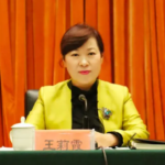 从何立峰同门情人到习近平秘密情妇，王莉霞如何一步登天的？