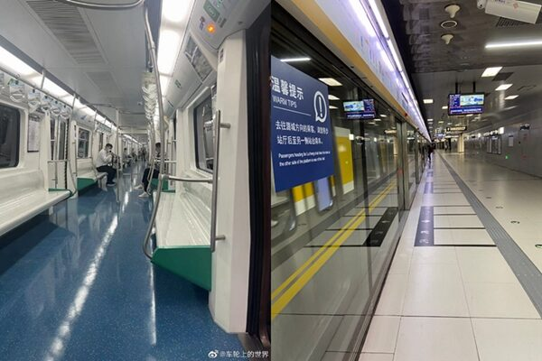 北京地铁冷冷清清,北京全面失控?2200万人潮不在 现状惊人