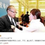 疯传胡锦涛夫妇儿子突然离世 网友：想到李克强