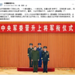 胡锦涛压不住，军队要造反！中央急推习近平下台平众怒