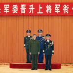 胡锦涛彻底掌控军队，刚晋升为中共上将的张曙光和王刚是胡派人马