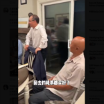 从“党媒姓党”到“剥光衣服的小丑”；企业家正在造反推翻习近平统治！