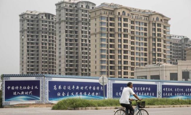 雄安鬼城 成习近平的心头大患? 鬼城雄安成习近平的心头大患!继任者将没收习近平家族资产为其愚昧买单
