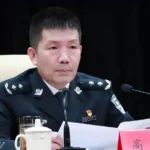 新任公安部副部长高琪是胡锦涛人马，令计划一脉，胡锦涛刚掌军权就被调进公安部！