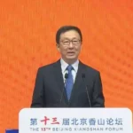 韩正落马