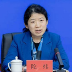 湖南金融副局长陀炜办公室离奇丧命 官方避谈