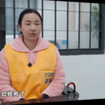因枪杀浙江警察，中国军人跨境抓捕；明家11人被枪毙