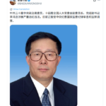 夺笔书记李鸿忠被调查；发明了极致拍马屁的术语：忠诚不绝对就是绝对不忠诚！
