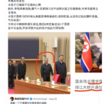 常委会露面赵乐际有意慢走突出李强，强烈透露李强接班信息