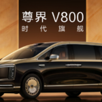 人民日报痛批华为靠蠢货习近平，以爱国名义骗中国人民